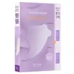 BIOHEAL BOH Probioderm Melting Collagen Deep Shot Nasolabial Folds & Cheek Film